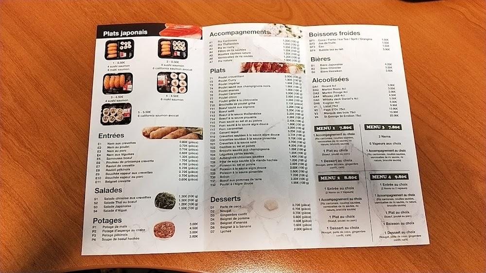 Petit wok - Menu Image 1