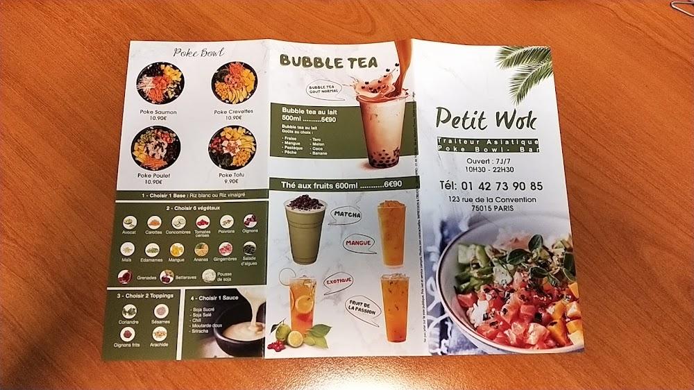 Petit wok - Menu Image 3