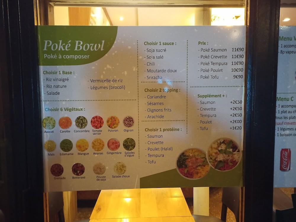 Petit wok - Menu Image 4